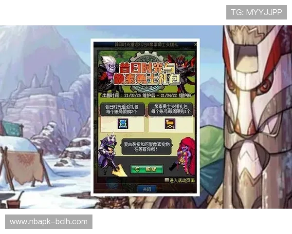 易游体育官网入口正式上线，助力玩家轻松进入平台畅玩最新热门游戏内容