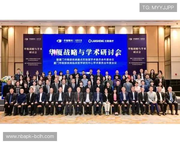 老哥俱乐部体育官网注册流程详解以及常见问题解决方案全指南