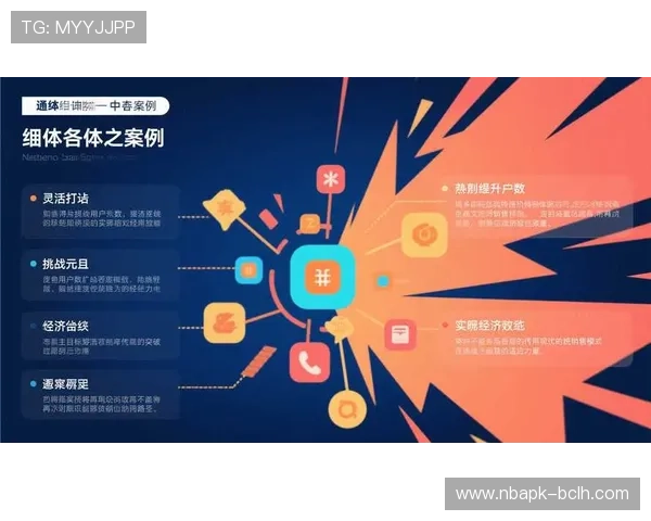 IM电竞官网app下载官方最新版，安全稳定的电竞娱乐平台免费下载指南