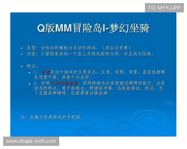 九州体育官网登录入口及账号安全保障措施详细解析,确保玩家游戏无忧