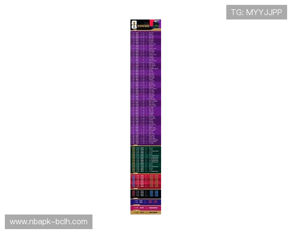 2026年世界杯赛程中国代表队参赛时间安排与详细比赛日程介绍