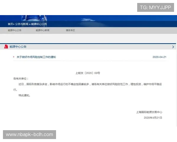 半岛国际开户后如何绑定多平台账号提升游戏体验
