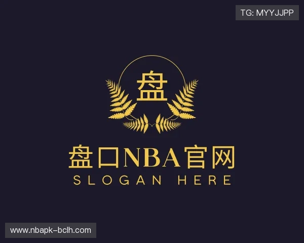 发现盘口nba官网